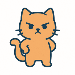 本気出せばネコ