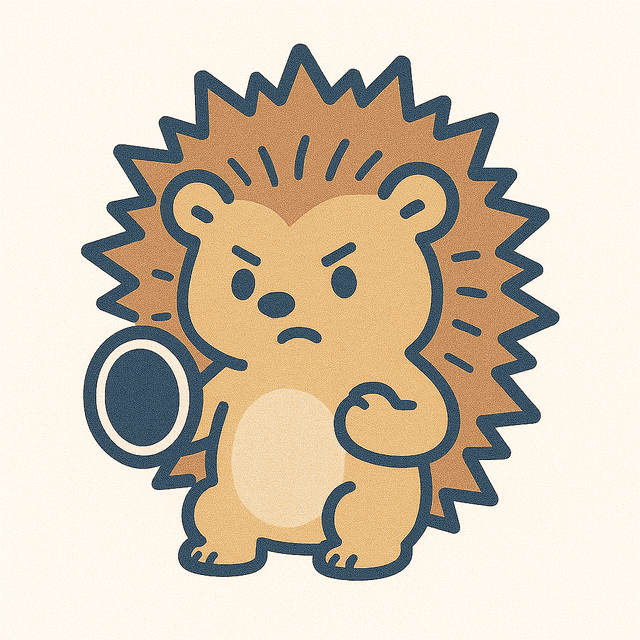 反射攻撃ハリネズミ