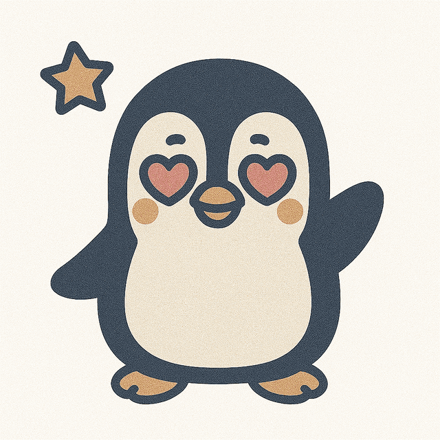 憧れ依存ペンギン