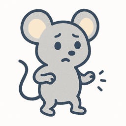 遠のきマウス